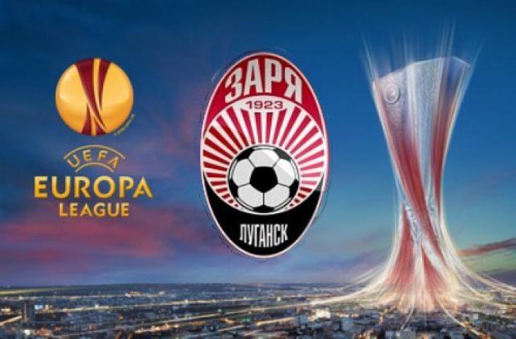 Раунд плей-офф ЛЕ: «Заря» может попасть на «Атлетик»