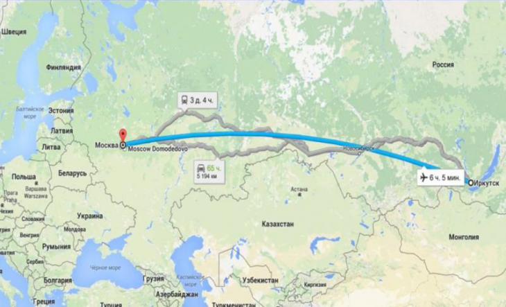 Слуцкий: "Хотели отправить игроков из Иркутска на поезде"