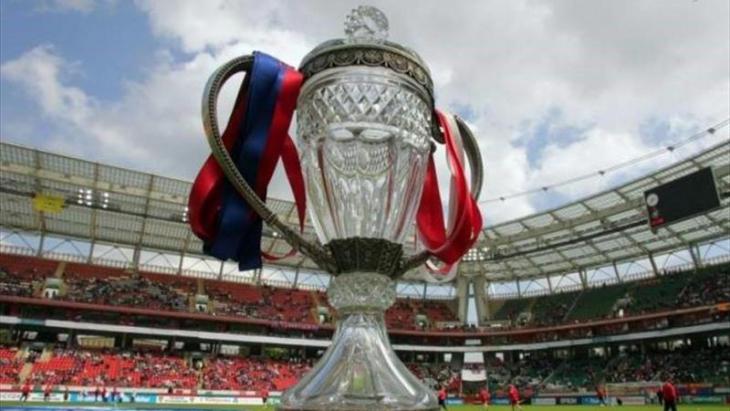 Стартует 1/8 финала Кубка России 