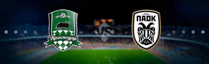 Стартовые составы матча «Краснодар» – «ПАОК»