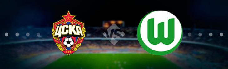 Стартовые составы матча «ЦСКА» – «Вольфсбург»