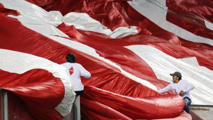 Результаты матчей южноамериканского отбора ЧМ-2018