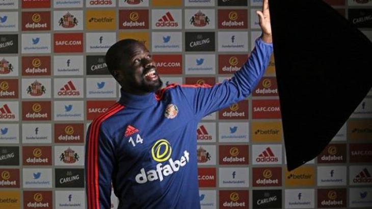 Эбуэ на год отстранен от футбола