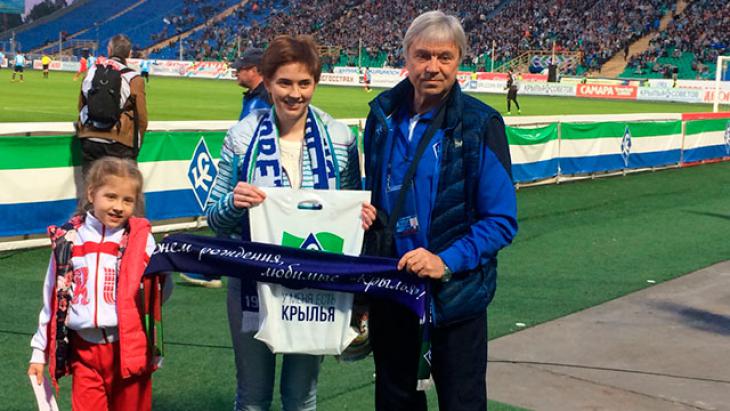 «Крылья Советов» лишились лицензии РФС