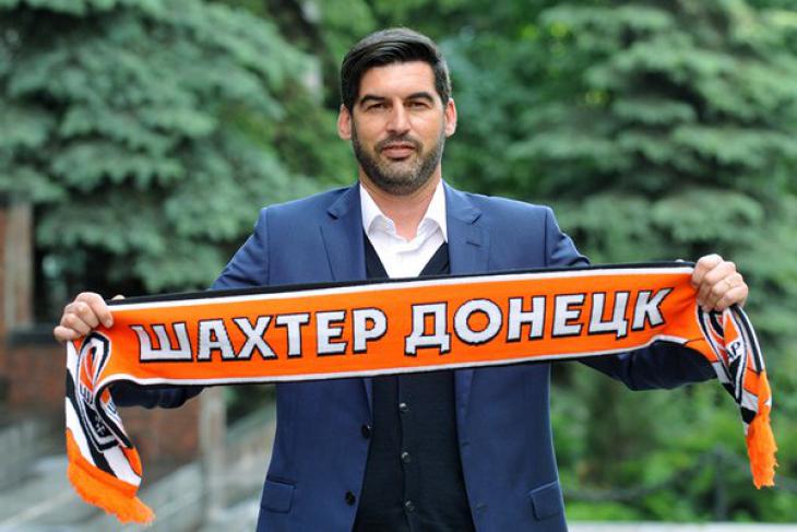 Фонсека возглавил «Шахтер»