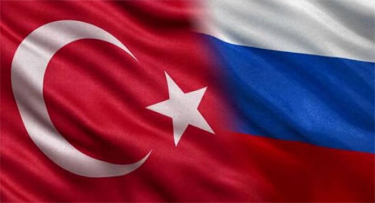 Россия может сыграть с Турцией в конце Августа