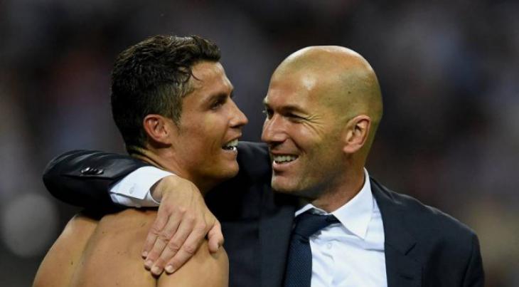 Роналду и Зидан