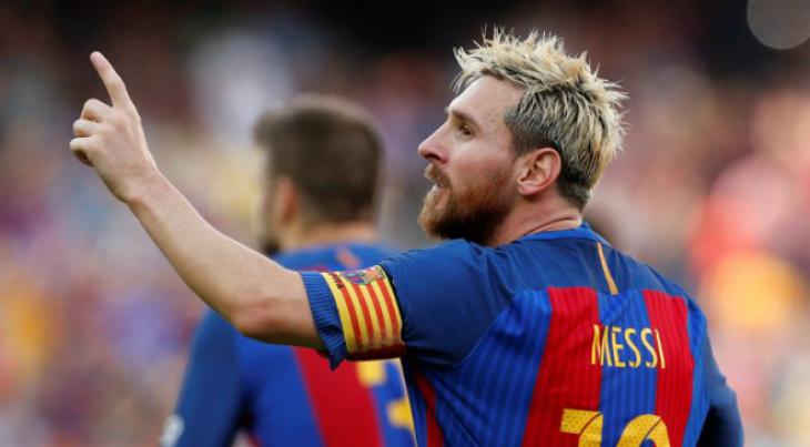 Лео Месси
