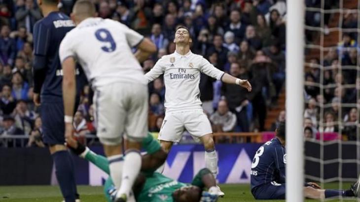 Криштиану Роналду