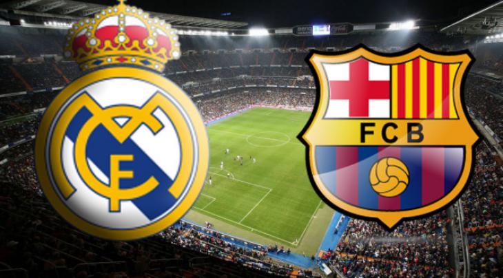 Реал - Барселона