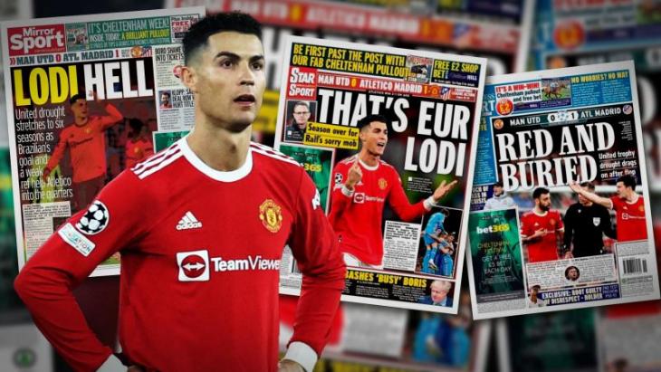 Нападающий Криштиану Роналду знает где проведёт следующий сезон.