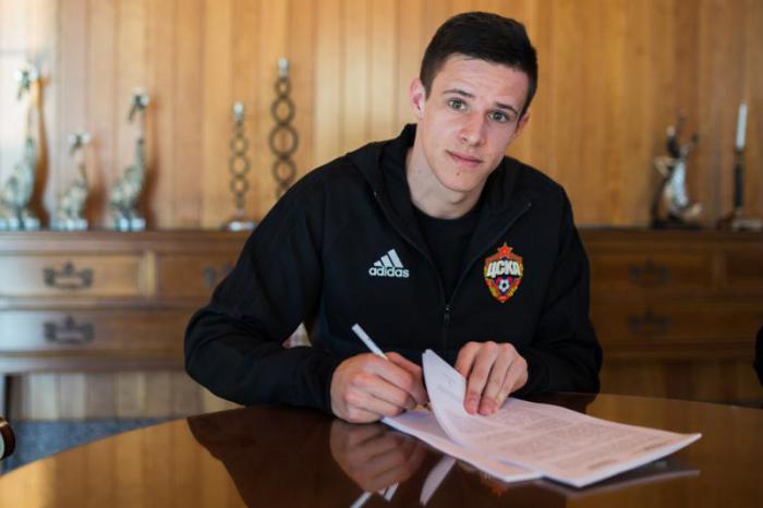 Кристиян Бистрович