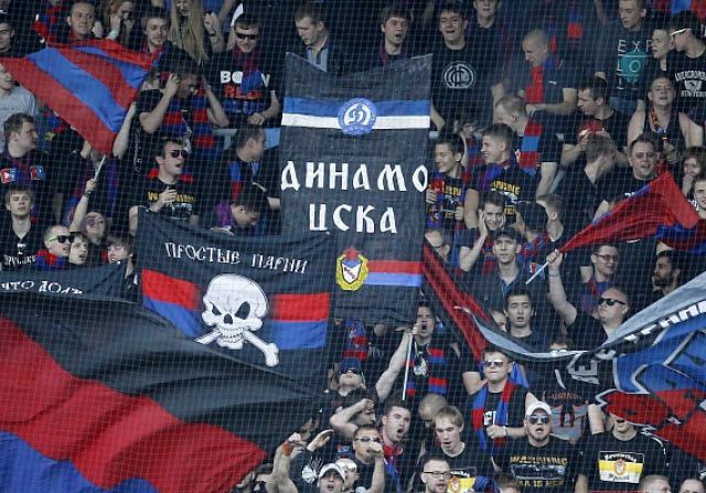 Простые парни