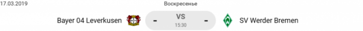 Байер - Вердер стартовые составы и анонс на матч