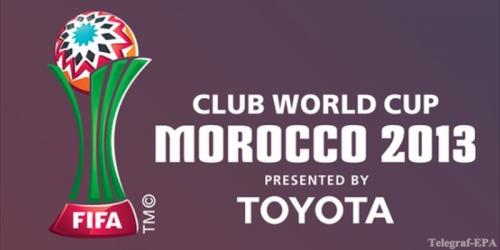 Клубный чемпионат мира в Марокко