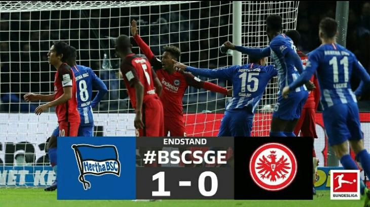 Hertha - Eintracht Frankrurt;  Герта - Айнтрахт Франкфурт гол и лучшие моменты 14 тур Бундеслиги