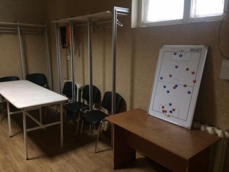 Раздевалка пешеланьского Шахтёра