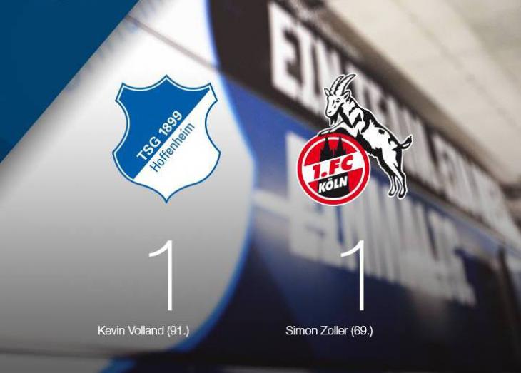 Обзор матча Хоффенхайм - Кёльн