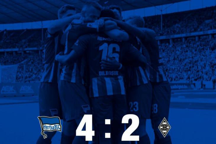 Герта - Боруссия М 4:2 дубль Ибишевича Бундеслига