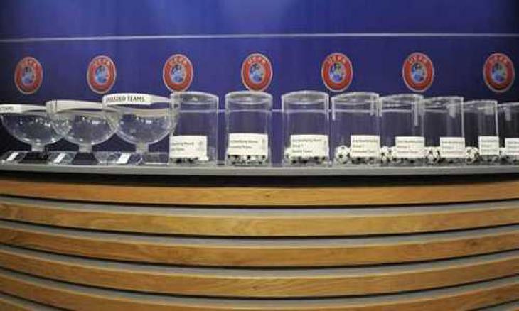 жеребьёвка