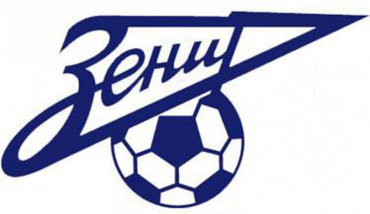 Зенит