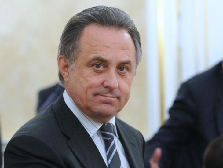 виталий мутко