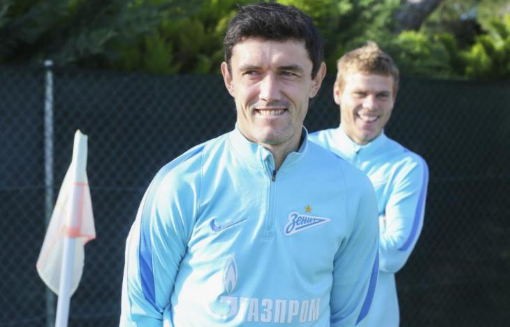 жирков