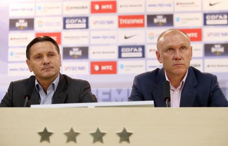 алениев и родионов