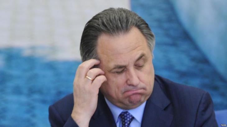 виталий мутко