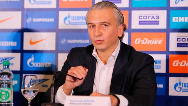 александр дюков