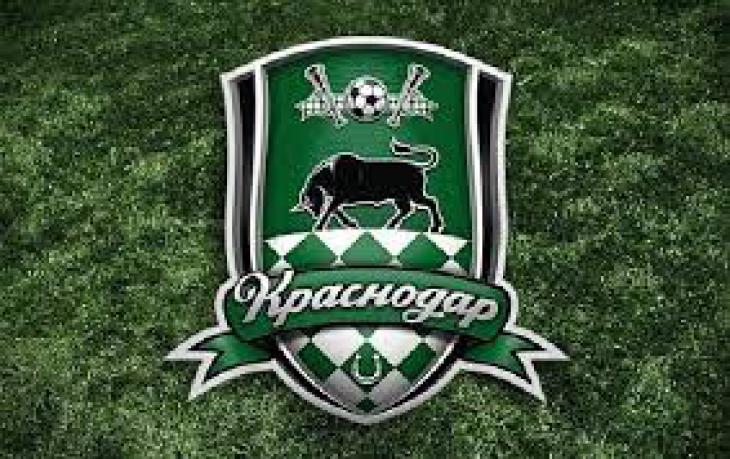 фк краснодар