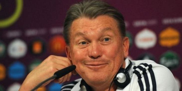 блохин