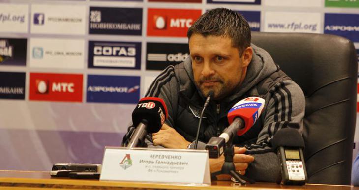 Черевченко