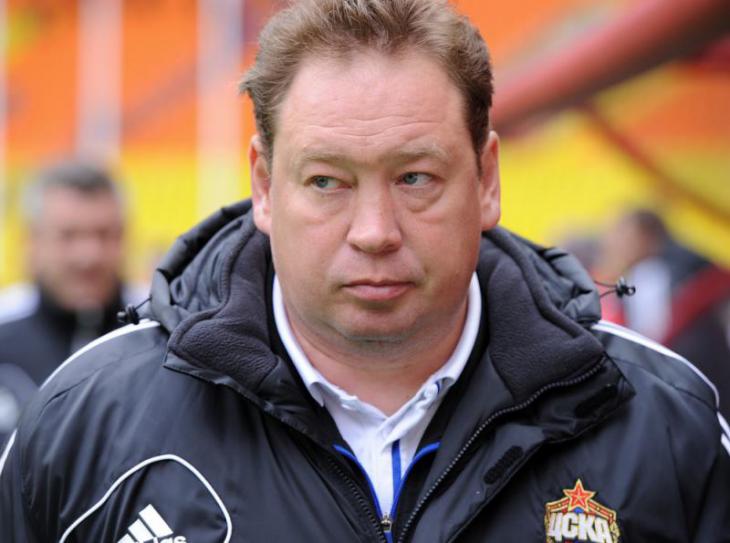 Леонид Слуцкий