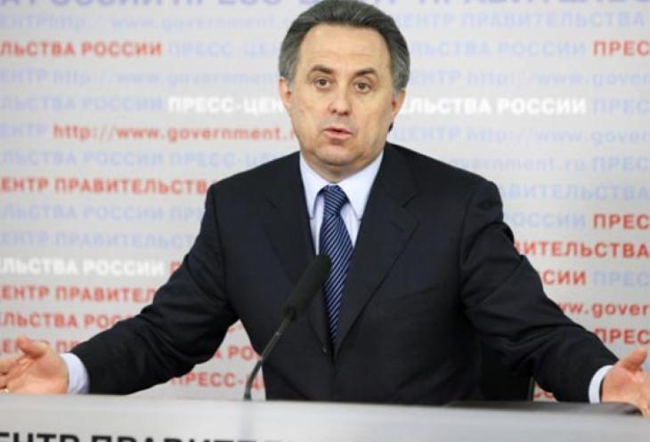 мутко