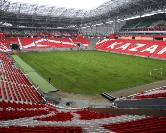 Казань-арена