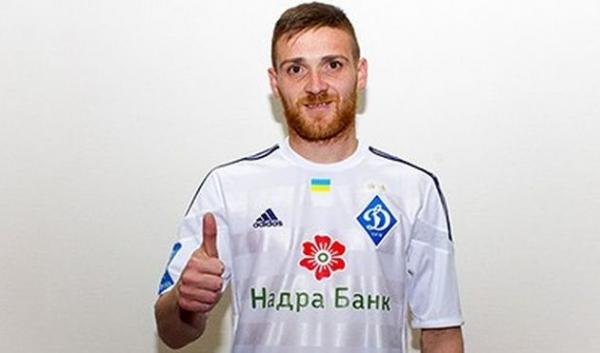 Официально: «Динамо» подписало Антунеша