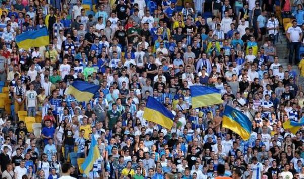 «Днепр» также свой матч Лиги Европы будет играть в Киеве