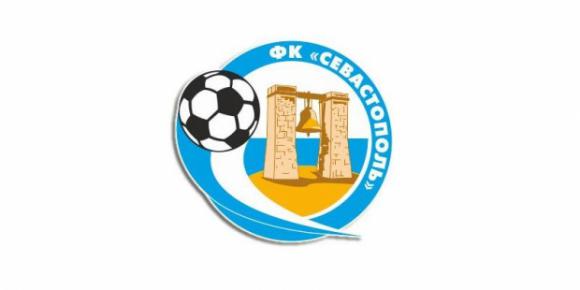 «Севастополь» хочет играть в чемпионате Украины