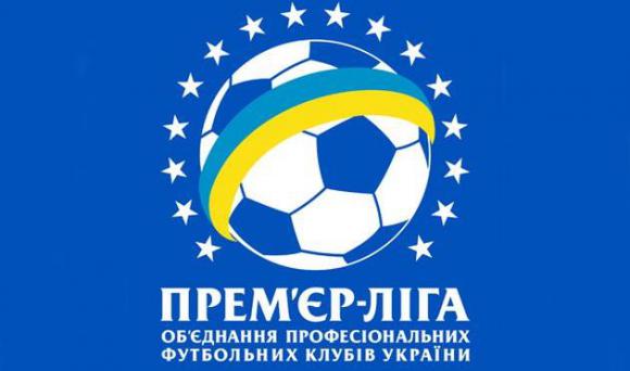 УПЛ: Готово два варианта календаря