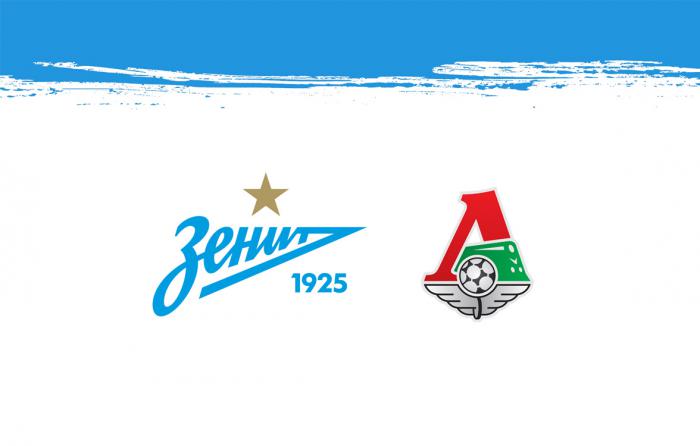 Прядкин: «Если матч за Суперкубок состоится в России, то только в Москве или Питере»