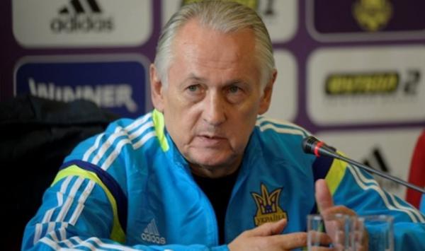 Фоменко назвал состав сборной Украины на ближайшие матчи