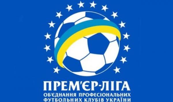Игра «Металлист» - «Черноморец» в целях безопасности перенесена в Одессу