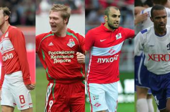 Топ-10 игроков мечтавших покинуть чемпионат России