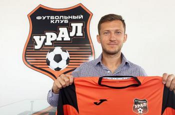 «Урал» подписал Павленко