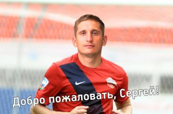 Трансферы-2017: Самодин перешел в «Енисей»
