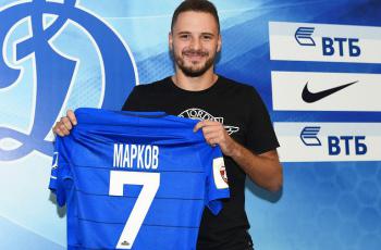 Евгений Марков