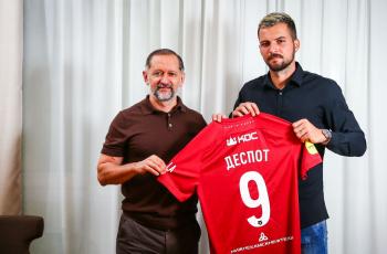 Джордже Деспотович