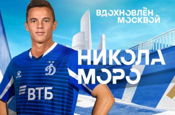 Никола Моро