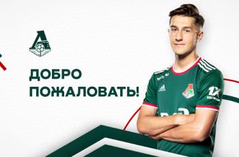 Константин Марадишвили